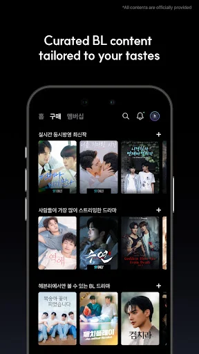 Download Heavenly Terbaru – Streaming Drama BL & GL Eksklusif - Screenshot 4