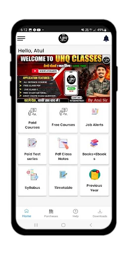 Download UHQ Classes Terbaru – Aplikasi Belajar Online Terbaik - Screenshot 1