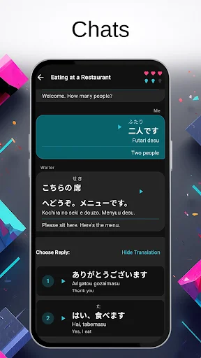 Download N1 Master of JLPT N5-N1 Terbaru – Belajar Bahasa Jepang - Screenshot 6