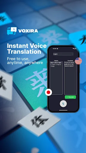 Download Voxira Terbaru – Terjemahkan Suara Instan Gratis - Screenshot 2