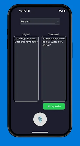 Download Voxira Terbaru – Terjemahkan Suara Instan Gratis - Screenshot 6