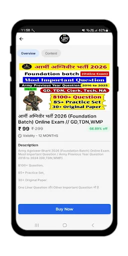 Download UHQ Classes Terbaru – Aplikasi Belajar Online Terbaik - Screenshot 3