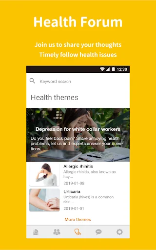 Download WaCare Terbaru – Komunitas Kesehatan Keluarga Gratis - Screenshot 3