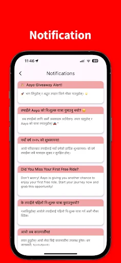 Download Aayo Terbaru – Layanan Transportasi & Pengiriman Instan - Screenshot 4