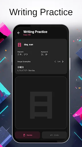 Download N1 Master of JLPT N5-N1 Terbaru – Belajar Bahasa Jepang - Screenshot 8