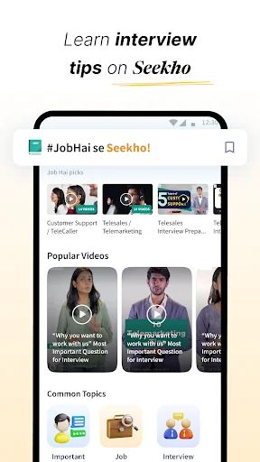 Download Job Hai Terbaru – Cari Lowongan Kerja Terpercaya - Screenshot 7