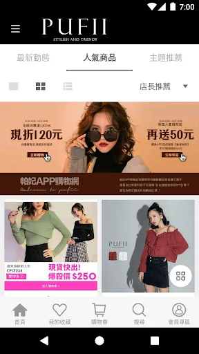 Download PUFII Fashion Wanita Terbaru – Belanja Gaya Korea - Screenshot 4