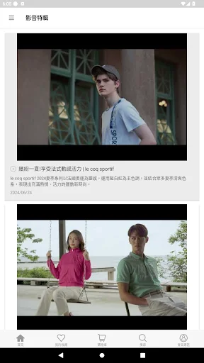 Unduh Munsin Fashion Terbaru – Belanja Tren Mode Kekinian - Screenshot 5