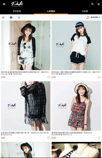 Download PUFII Fashion Wanita Terbaru – Belanja Gaya Korea - Screenshot 6