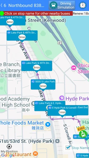 Download Chicago Bus Tracker Terbaru – Lacak Bus & Kereta Gratis - Screenshot 8