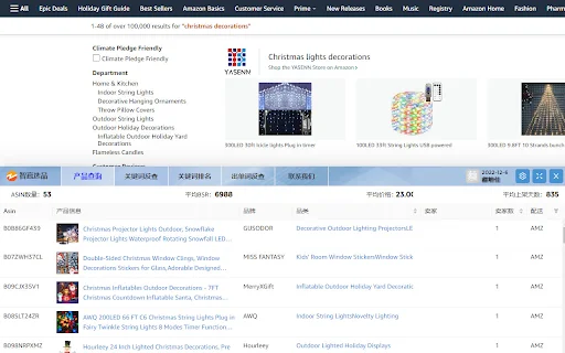 Download ZYing Extension – Alat Riset Produk Amazon & Ozon - Screenshot 3