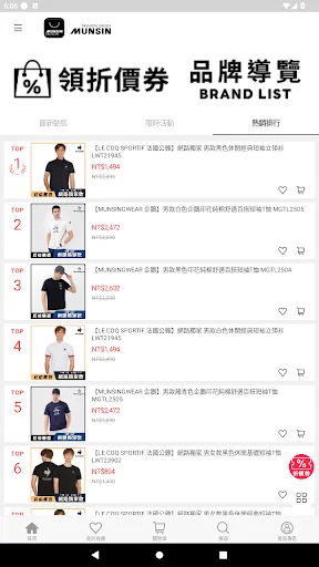 Unduh Munsin Fashion Terbaru – Belanja Tren Mode Kekinian - Screenshot 2