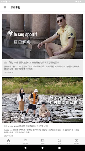 Unduh Munsin Fashion Terbaru – Belanja Tren Mode Kekinian - Screenshot 4