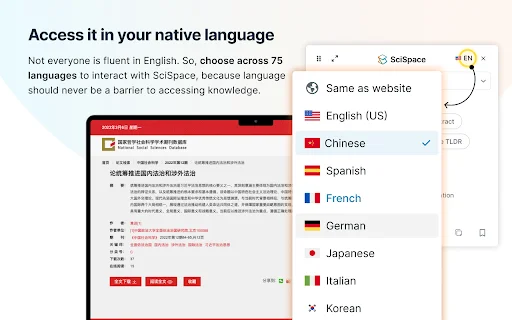 Download SciSpace Terbaru – Asisten Riset AI Terbaik Gratis - Screenshot 4