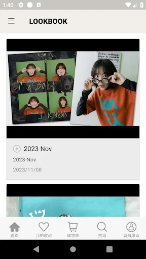 Download Aplikasi a la sha Terbaru – Fashion Wanita Eksklusif - Screenshot 3