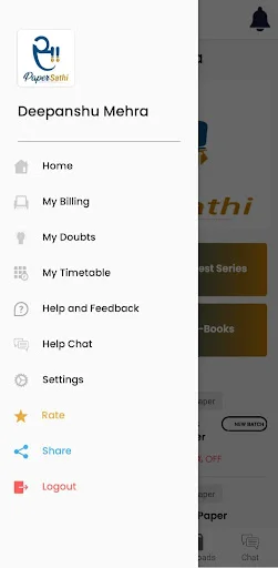 Download Paper Sathi – Latihan Soal & Ujian Gratis Terbaru - Screenshot 2