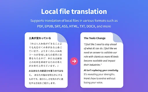 Download Immersive Translate Terbaru – Terjemahan PDF & Web Gratis - Screenshot 2