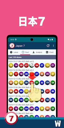 Download Japan 7 Terbaru – Info, Analisis & Riwayat Gratis - Screenshot 4